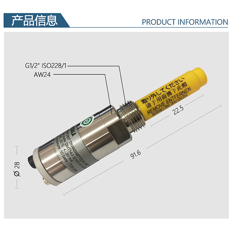 冷干機和干燥機如何進行壓縮空氣的露點測量？