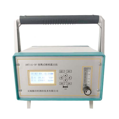 空壓機(jī)露點(diǎn)儀所測(cè)數(shù)值的含義你掌握多少？